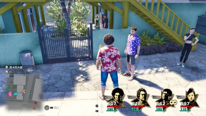 夏威夷檀香市独家摄影攻略，揭秘如龙8外传海盗拍照圣地