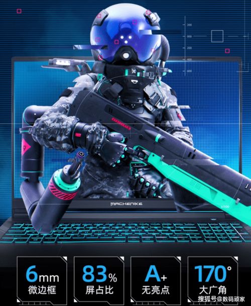 赛博朋克2077：剧情至上，炫酷玩法革新体验