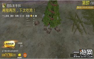 《钢铁之师2》战场激战免安装版，全新体验战力升级