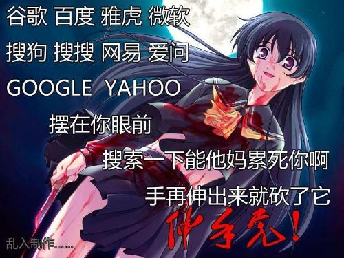 今秋瞩目《刺客守则》动画首播，四大主角风采初绽惊艳亮相