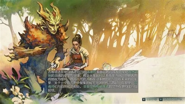 强力流派攻略：深度解析《宣誓》构筑新篇章