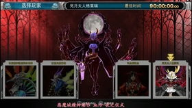 赤痕夜幕，仪式重启，恶魔城新篇荣耀再现