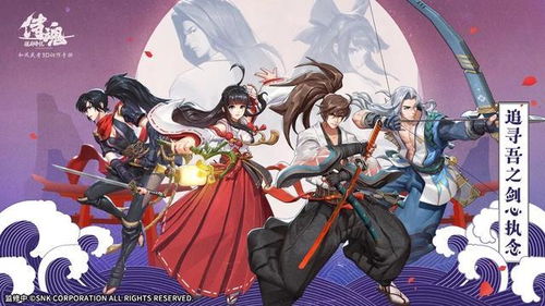 《侍魂晓》新角色亮相：东方美少女惊艳登场，解锁神秘新技能