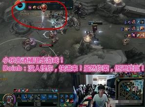 五机操控独霸《彩虹六号》排位，揭秘单人制胜秘籍！