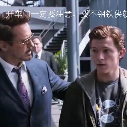 《天国拯救2》条纹托尼内裤任务攻略：深度解析新玩法