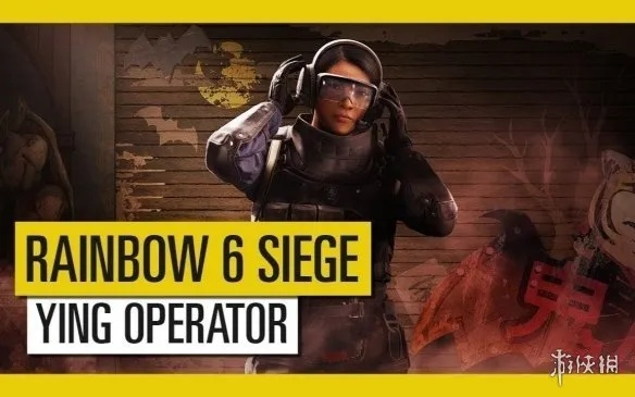 《彩虹六号：围攻》第四季干员装备深度解析，揭秘全新战术价值！