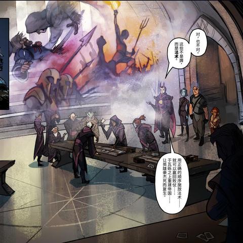 《DOTA2》7.38版本地图大揭秘：奔流不息新变革解析