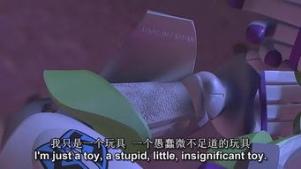 《玩具总动员4》口碑爆表，新鲜度满分，票房新标杆！