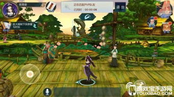 《仙剑世界》新手攻略：全面开荒指南，深度解析角色养成与核心系统价值