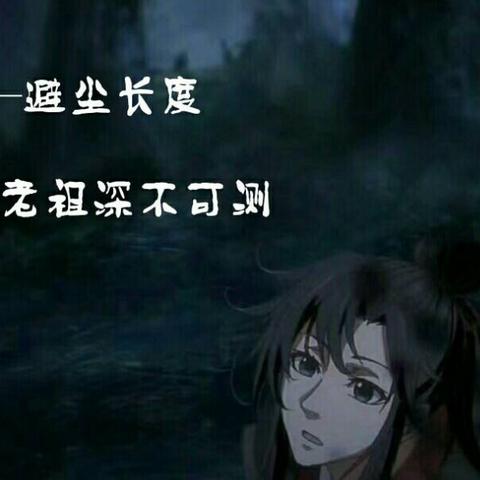 《仙剑世界》开服攻略：必做任务+阵容搭配+体力优化全解析