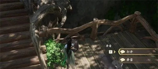 《仙剑世界》归云村攻略：宝箱博闻点全收录，探秘宝藏路径解析