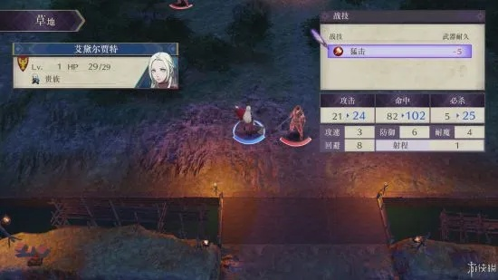 《火焰纹章风花雪月》学院篇深度体验，揭秘全新战术策略解析