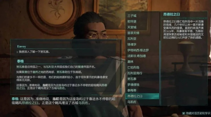 《宣誓》远程处决流攻略揭秘：掌握全新游戏价值策略