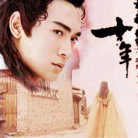 《楚留香》策划揭秘：江湖缩影，匠心独运之作