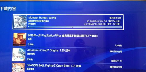 《昂德拉恩典攻略》解锁方法大揭秘，高效获取新价值