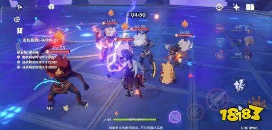 《原神》5.4深境螺旋敌情解析与站位攻略，掌握新战术！