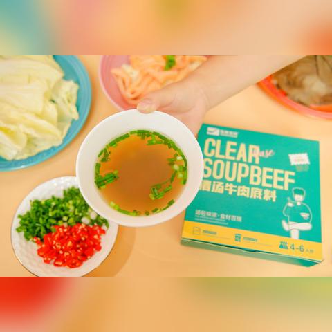 香辛料狂欢VR大作，好评如潮，口碑新巅峰