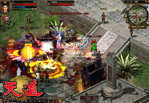 热血国战新服【群雄国战】25日启航，战神传奇快乐集结！