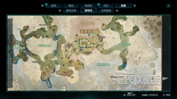 《宣誓》新手攻略：揭秘基础系统与探索世界新篇章