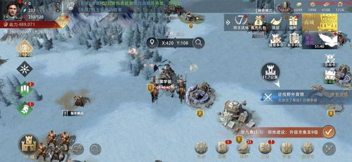 《天国拯救2》揭秘：骑士之力第二章寻宝攻略秘籍