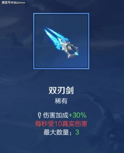 冰原猎手新秘技：剑舞双辉，单手双剑绝技大揭秘