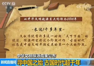《文明7》成就攻略:英明统治新策略,高效达成秘诀解析 《文明7》成就攻略:英明统治新策略,高效达成秘诀解析