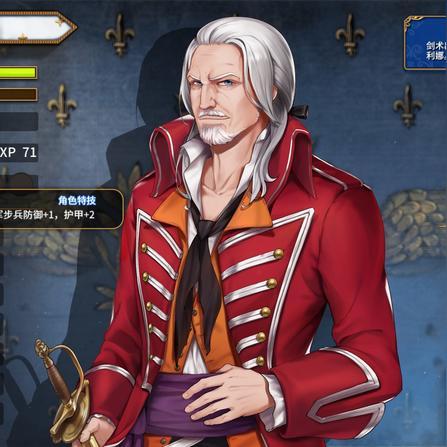 《圣女战旗》惊艳立绘，革新战斗体验升级！