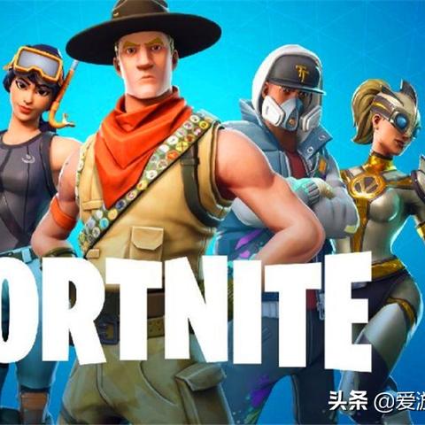 15岁少年退学逆袭，成为《堡垒之夜》职业选手新典范