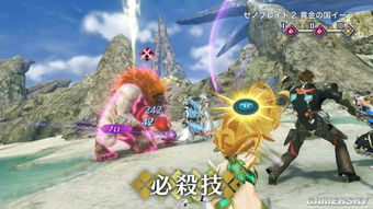 异世界奇遇！《雷霆一击》地图BUG揭秘新篇章