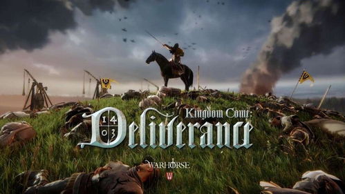 《天国拯救2》高效刷徒手经验攻略，解锁力量敏捷新境界