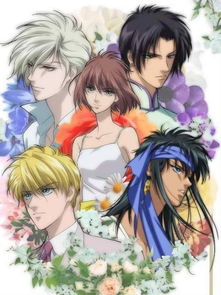 解锁《天国拯救2》特丽莎重逢动画秘籍，体验全新重逢之旅