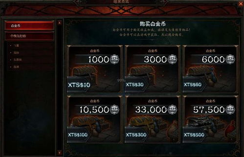 《AI：梦境档案》深度解析，探索虚拟现实新境界