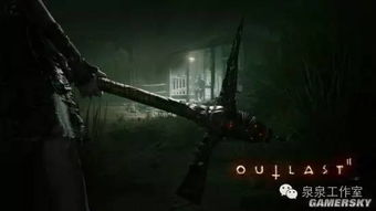 惊悚重现！《你的玩具》恐怖体验新升级