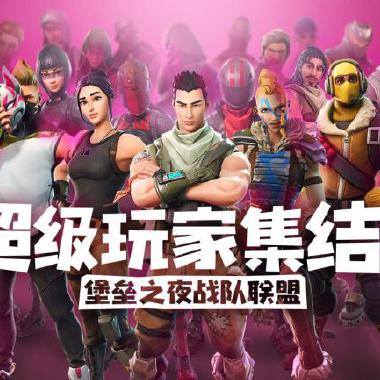 Epic展台E3 2019再扩容，揭秘新规模震撼全场