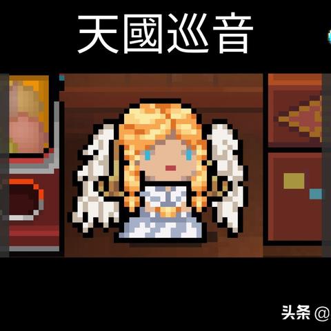 《天国拯救2》属性飙升攻略，高效提升新秘籍