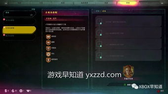 IGN力荐狂怒2，8分新高度，媒体评分揭秘新巅峰