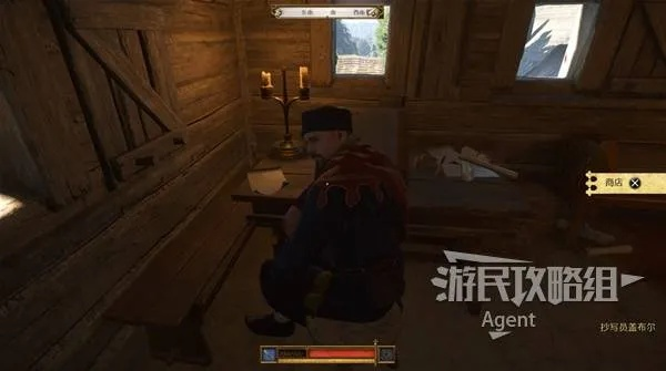 《天国拯救2》盗贼记号谜题攻略：破解技巧揭秘