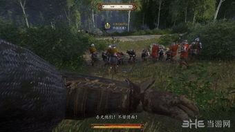 《天国拯救2》毒弓流攻略：高效输出技巧揭秘