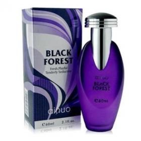 恩内林香水轻松得，独家攻略助你一臂之力