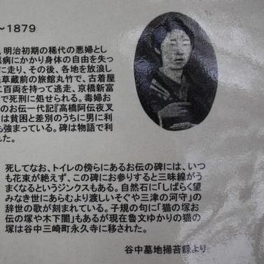 明治日本强势崛起，揭秘文明7独特魅力