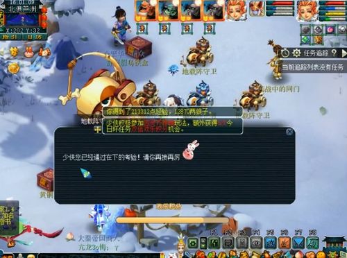 高效攻略！文明7宝藏舰队刷法大揭秘，轻松提升舰队实力