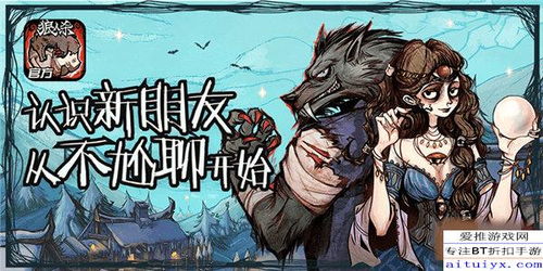 满者伯夷强势崛起，揭秘文明7独特魅力