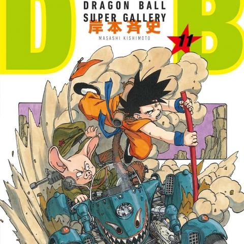 《武士逆袭！岸本齐史全新力作《8》改写震撼来袭》