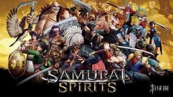 《侍魂晓》新角色Shiki高清图曝光！酷炫文身引热议