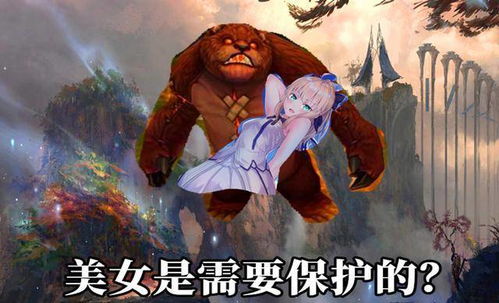 十英雄合体创世，超现实俄罗斯套娃奇观揭秘新境界