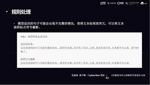 《往日不再》帧数难题破解：E32016VS正式版优化秘籍大公开