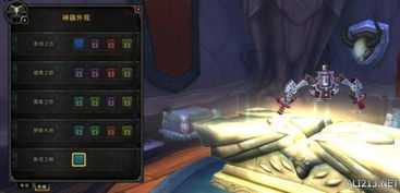 《巫师3》任务重塑神器，解锁无限创造新境界