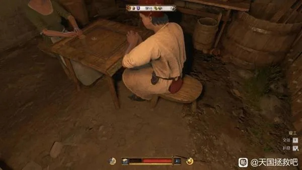 《天国拯救2》开锁器攻略：独家获取技巧揭秘