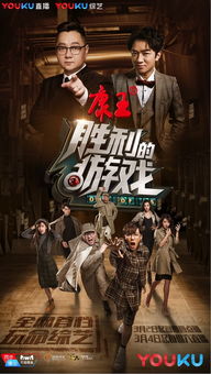 史艾打造全新游戏直播平台CSTV，引领互动娱乐新潮流