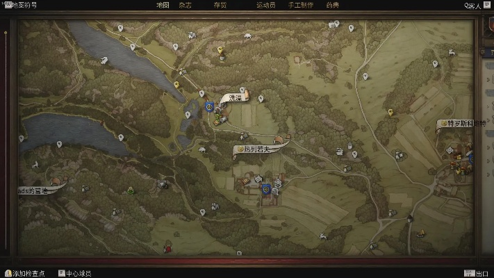 《天国拯救2》探秘:澡堂位置攻略新发现 《天国拯救2》探秘:澡堂位置攻略新发现